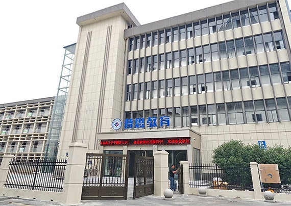 光谷校區大樓.jpg 光谷校區大樓.jpg