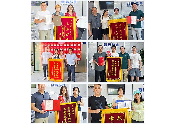 5E61001BE2BCBA2AF4C17B44188922BB.jpg 5E61001BE2BCBA2AF4C17B44188922BB.jpg