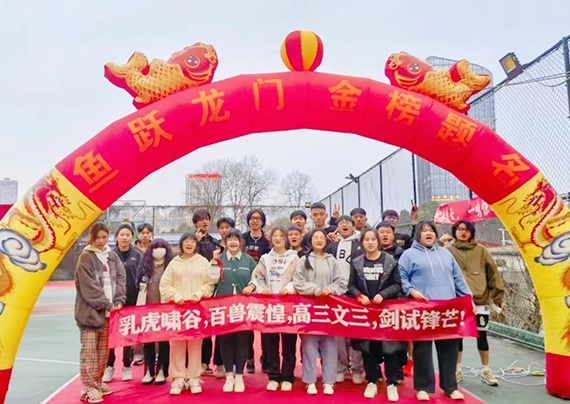 貴陽新未來中高考補(bǔ)習(xí)學(xué)校的學(xué)員風(fēng)采來啦~