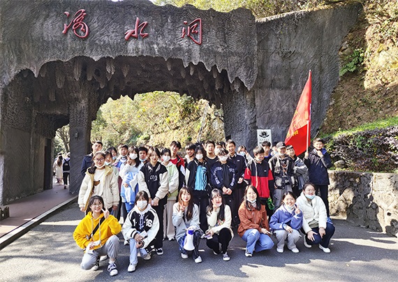 IMG_20211205_131538.jpg IMG_20211205_131538.jpg