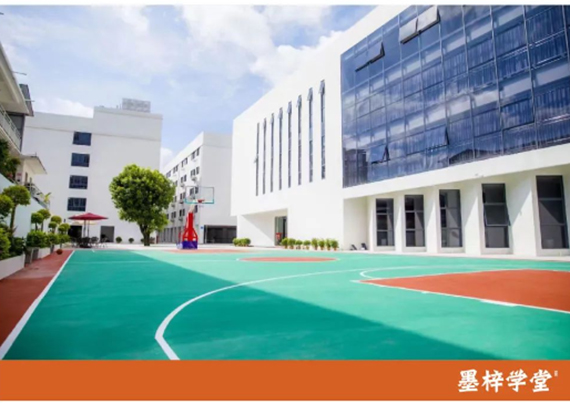 E4523DBA5B7F6D08F8F92D3630C9FDF0.jpg E4523DBA5B7F6D08F8F92D3630C9FDF0.jpg