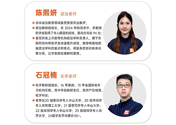 38C94B0622DC23A587642352D04010B8.jpg 38C94B0622DC23A587642352D04010B8.jpg