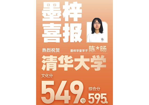 260E1247863428BA82888CE977336E83.jpg 260E1247863428BA82888CE977336E83.jpg