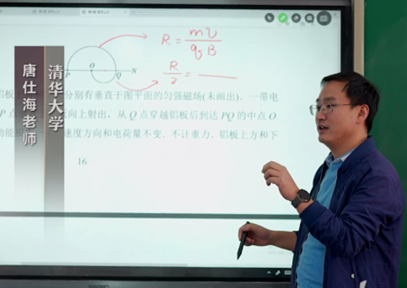 1E0D5404C43F1CA740ABEBF5BDBEB59C.jpg 1E0D5404C43F1CA740ABEBF5BDBEB59C.jpg