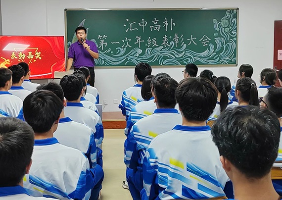 DM_20241101110712_078.jpg DM_20241101110712_078.jpg