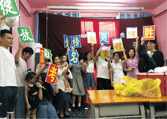 όӖWУČWLɈDЛ]У뿴