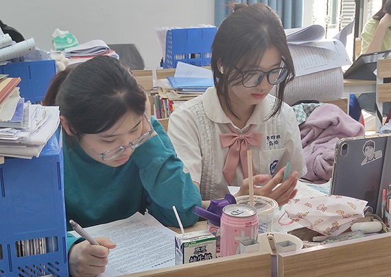 微信圖片_20230610104544.jpg 微信圖片_20230610104544.jpg