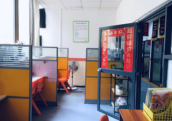 微信圖片_20210402151317.jpg 微信圖片_20210402151317.jpg