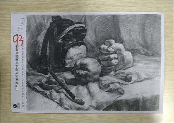 1b7e902e-c17c-4bfb-a4e9-d8d242b600d4 拷貝.jpg 1b7e902e-c17c-4bfb-a4e9-d8d242b600d4 拷貝.jpg