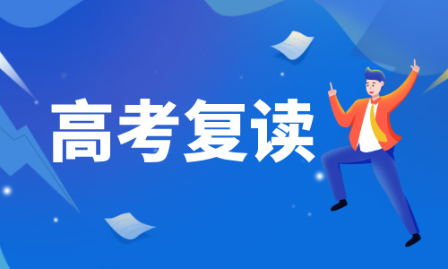 教育培訓課程招生.jpg 教育培訓課程招生.jpg