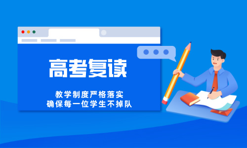 副本_在線教育課程培訓插畫風格手繪風促銷海報.jpg 副本_在線教育課程培訓插畫風格手繪風促銷海報.jpg