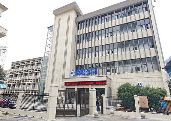 光谷校區大樓 拷貝.jpg 光谷校區大樓 拷貝.jpg