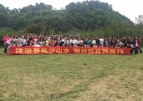 荊州明師培訓學校學員風采圖現(xiàn)在揭曉!