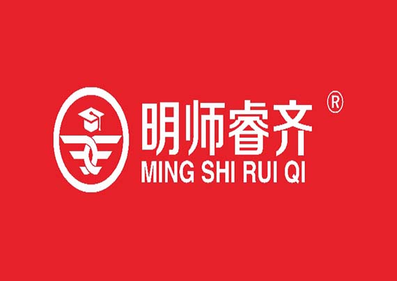 睿齊橫版LOGO 拷貝.jpg 睿齊橫版LOGO 拷貝.jpg