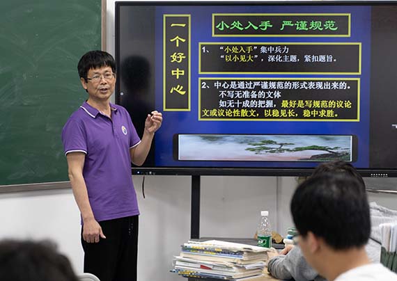 _DSC2122 拷貝.jpg _DSC2122 拷貝.jpg