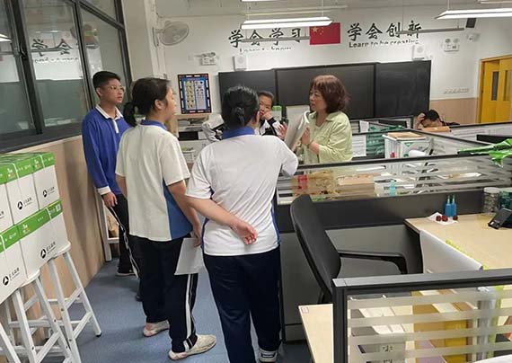 微信圖片_20241214161347.jpg 微信圖片_20241214161347.jpg