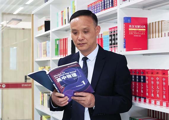 微信圖片_20241214171133.jpg 微信圖片_20241214171133.jpg