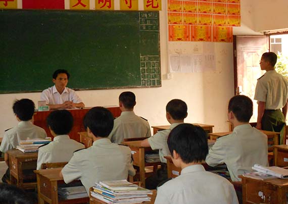 課堂2 .jpg 課堂2 .jpg