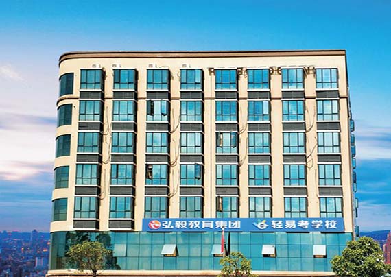 惠州芝麻中考復讀培訓中心的環境怎么樣?好不好?