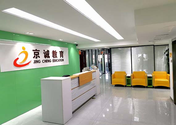 微信圖片_20200421165043 拷貝.jpg 微信圖片_20200421165043 拷貝.jpg