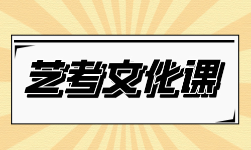 副本_漫畫風課程宣傳招生培訓手機海�?1).jpg 副本_漫畫風課程宣傳招生培訓手機海�?1).jpg
