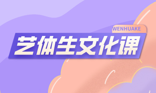 副本_副本_紫色手繪風校園運動會活動宣傳海報.jpg 副本_副本_紫色手繪風校園運動會活動宣傳海報.jpg