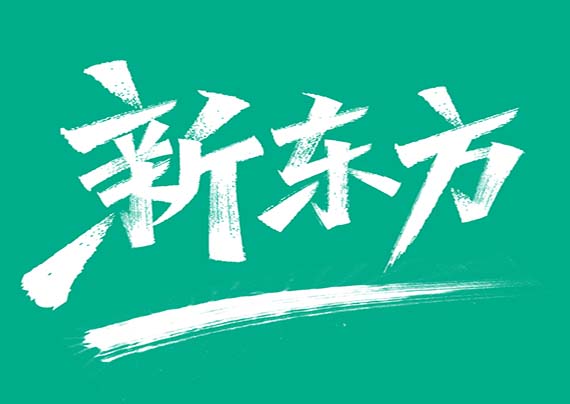 logo 拷貝.jpg logo 拷貝.jpg