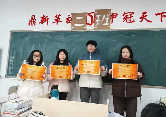 月考頒�? 拷貝.jpg 月考頒�? 拷貝.jpg