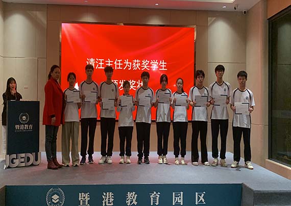 IMG_2559 拷貝.jpg IMG_2559 拷貝.jpg