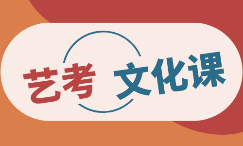 教育培訓招生.jpg 教育培訓招生.jpg