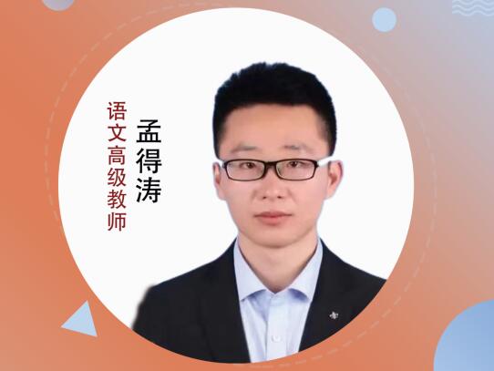 QQ截圖20241230164837.jpg QQ截圖20241230164837.jpg