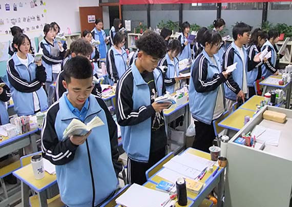 早讀1 拷貝.jpg 早讀1 拷貝.jpg