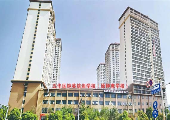 學(xué)校外景 拷貝.jpg 學(xué)校外景 拷貝.jpg