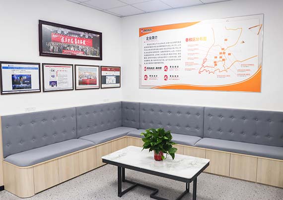 校區環境3 拷貝.jpg 校區環境3 拷貝.jpg