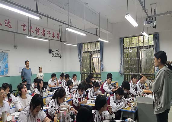 上課 拷貝.jpg 上課 拷貝.jpg