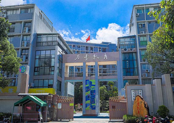 校園1 拷貝.jpg 校園1 拷貝.jpg