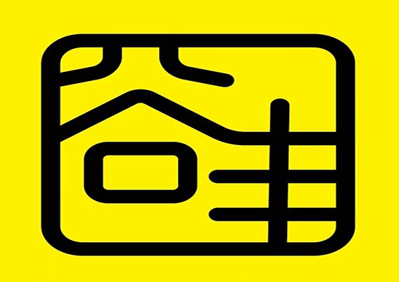 c945decf14b9b9c88ced12ae33e9978 ؐ.jpg