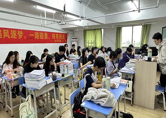 廣州谷豐教育的上課氛圍如何?教學現(xiàn)場圖一覽!