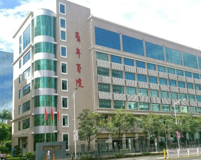 微信圖片_20250402162408.jpg 微信圖片_20250402162408.jpg