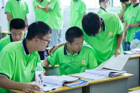 微信圖片_20250327093930.jpg 微信圖片_20250327093930.jpg