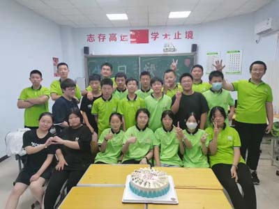 微信圖片_202503270939291.jpg 微信圖片_202503270939291.jpg