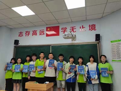 微信圖片_20250327093929.jpg 微信圖片_20250327093929.jpg