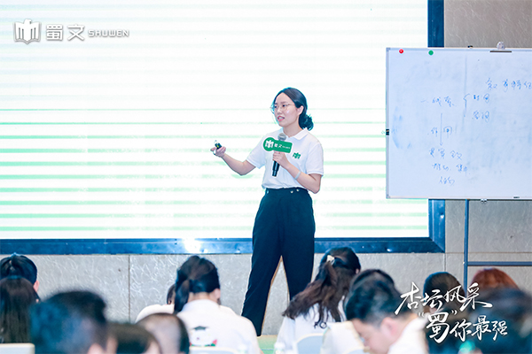 速看!重慶蜀文培訓學校熱烈的教學現場