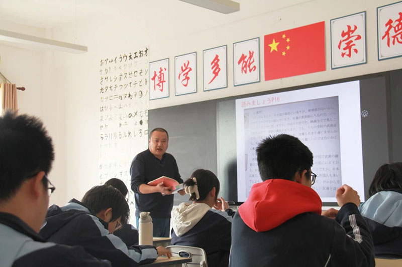 DM_20250403140456_015.jpg DM_20250403140456_015.jpg