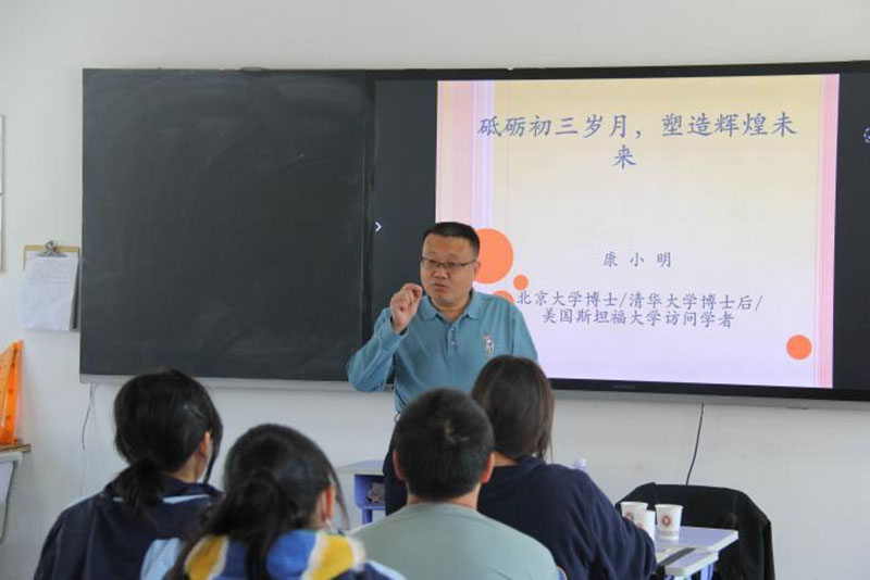 DM_20250403140332_003.jpg DM_20250403140332_003.jpg