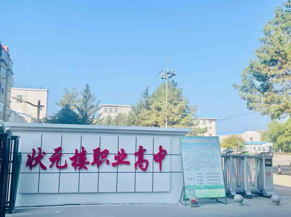 QQ20250529-182620.jpg QQ20250529-182620.jpg