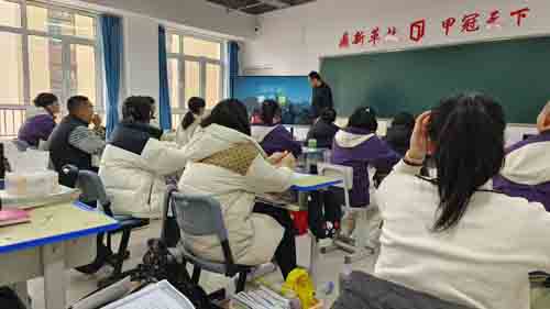 微信圖片_202411131300332.jpg 微信圖片_202411131300332.jpg