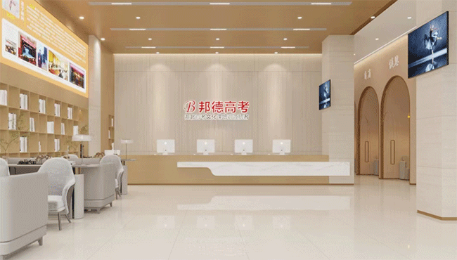 dcd44d90286a624f0761d5f9d3f02724_17494521924037824.gif dcd44d90286a624f0761d5f9d3f02724_17494521924037824.gif