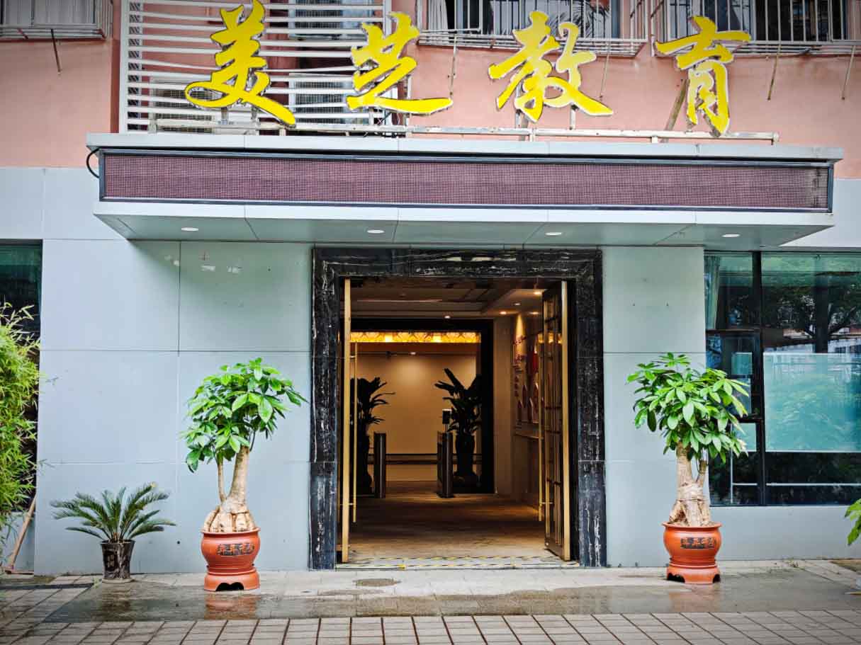 QQ20250620-165317.jpg QQ20250620-165317.jpg