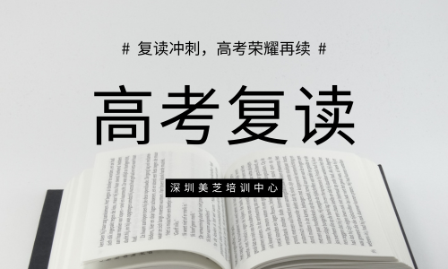 高考復�?(24).png 高考復�?(24).png